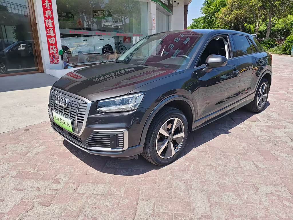 Audi Q2L e-tron