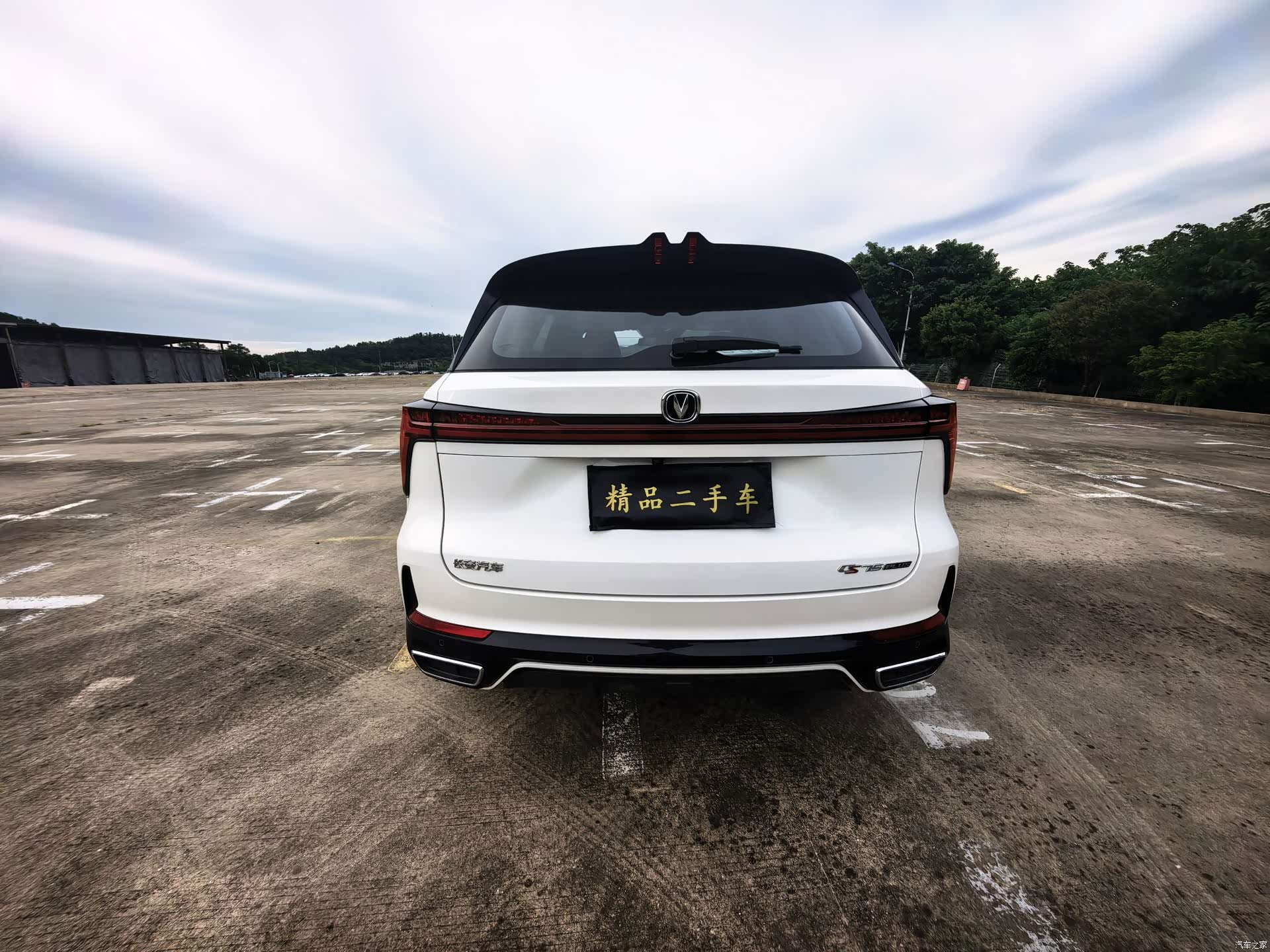 Changan CS75, 2025 16