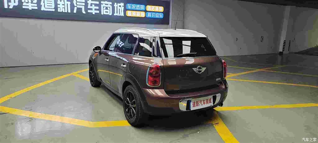 Mini Countryman, 2013 8