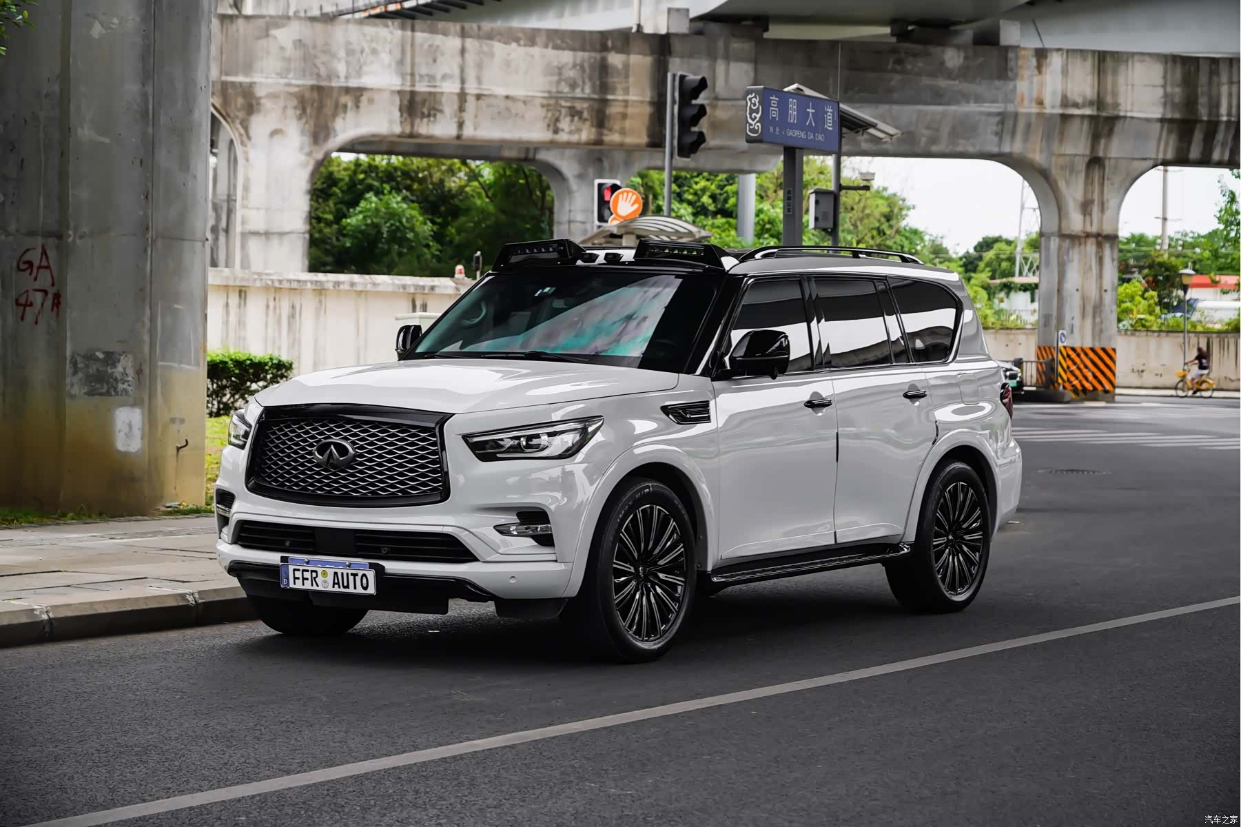 Infiniti QX80