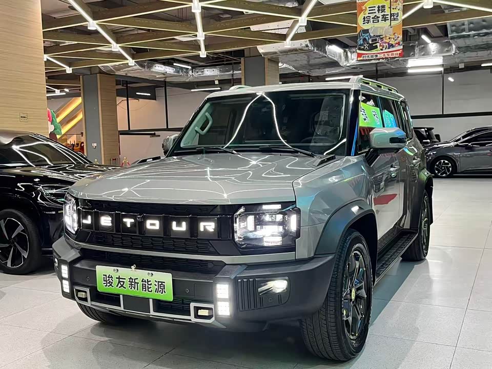 Jetour Jet Traveler C-DM