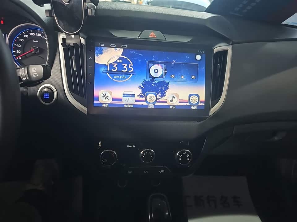 Hyundai Beijing ix25