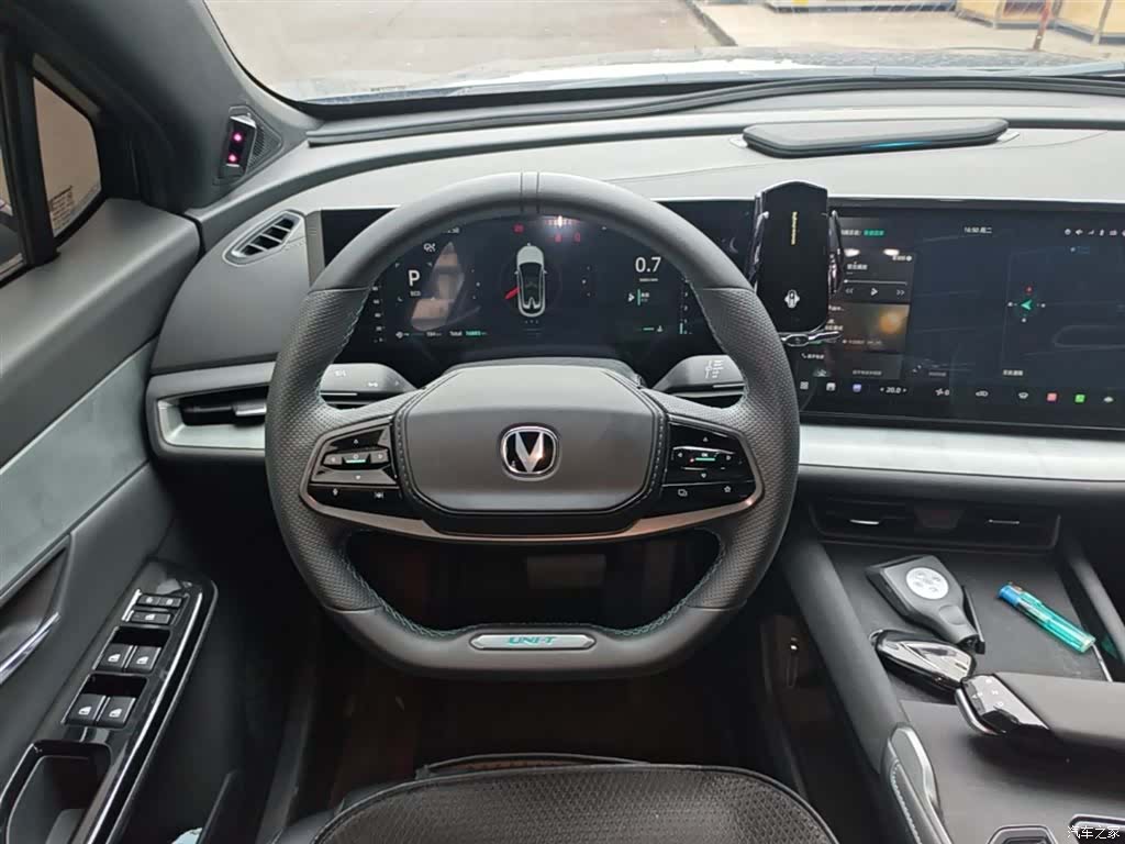Changan UNI-T, 2023 11