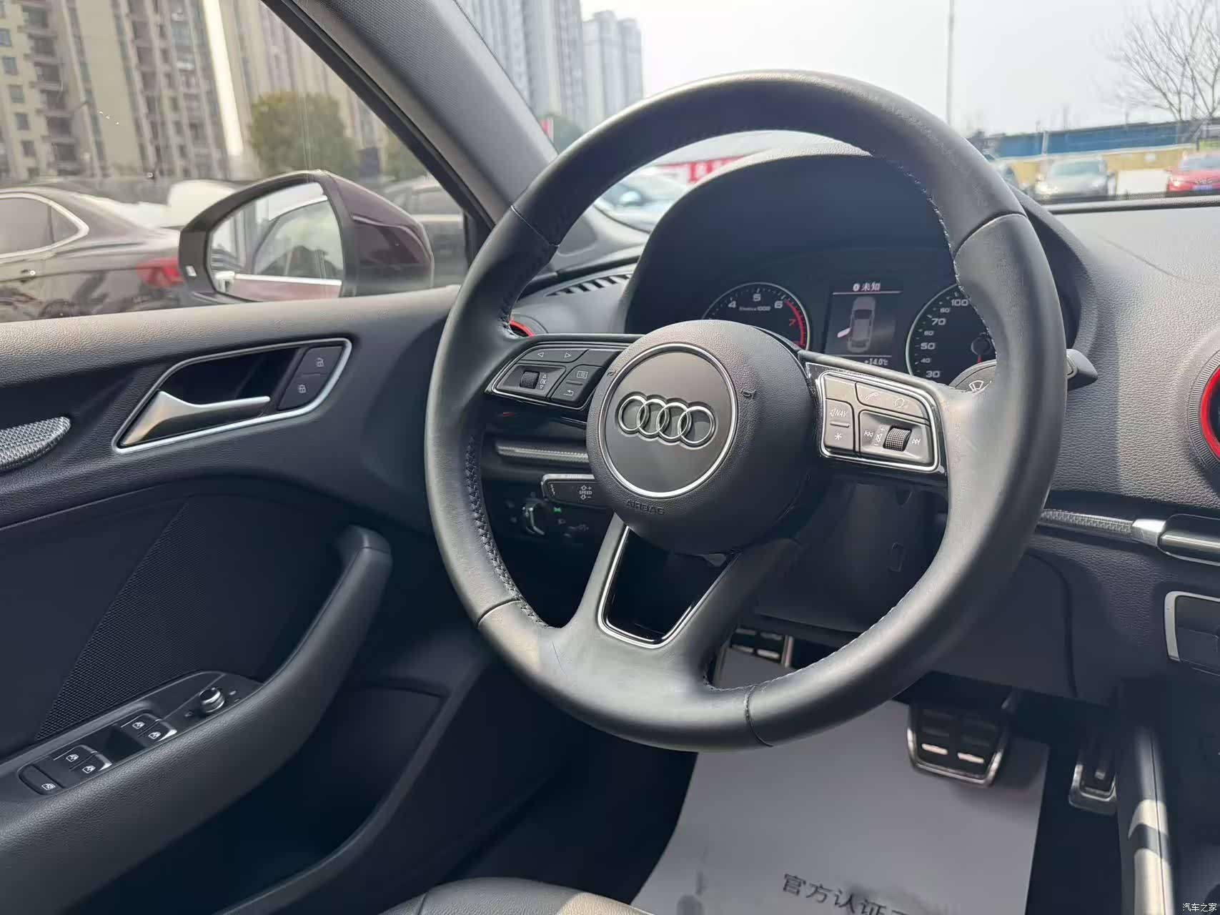 Audi A3, 2020 12