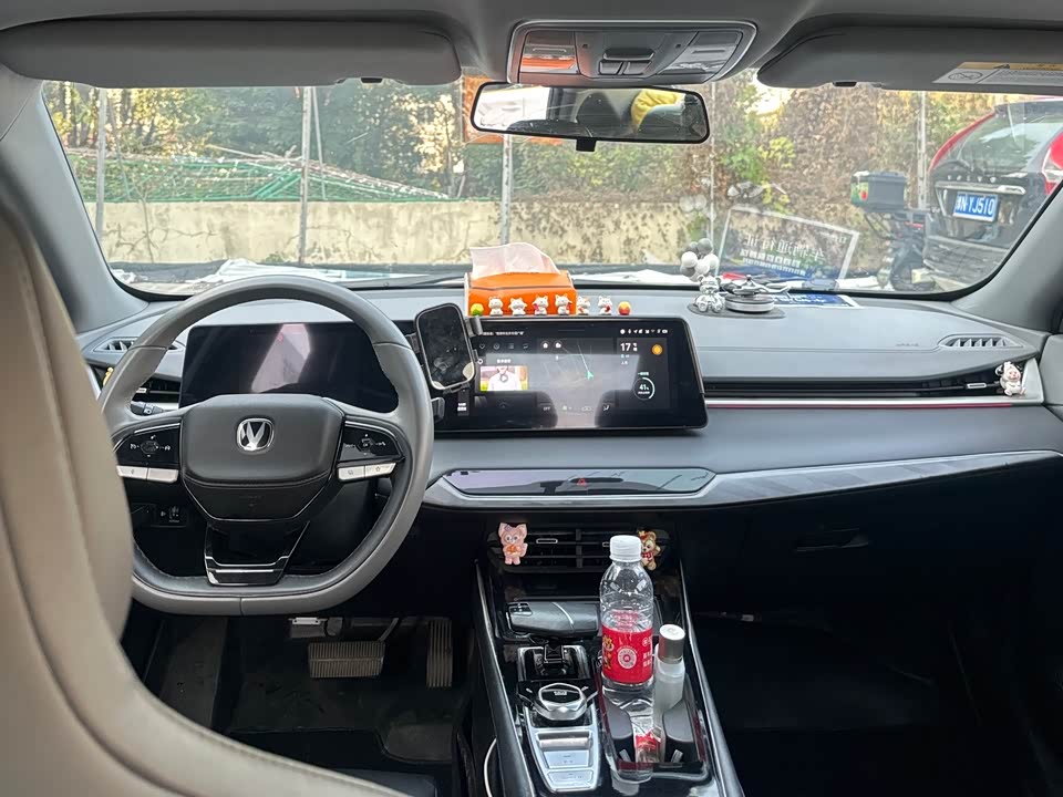 Changan Ruicheng PLUS