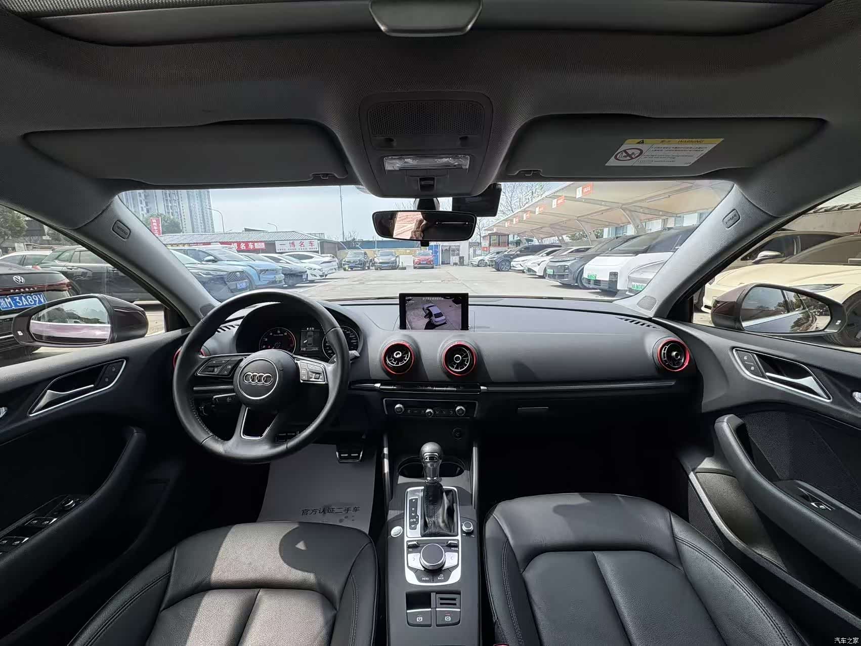 Audi A3, 2020 16