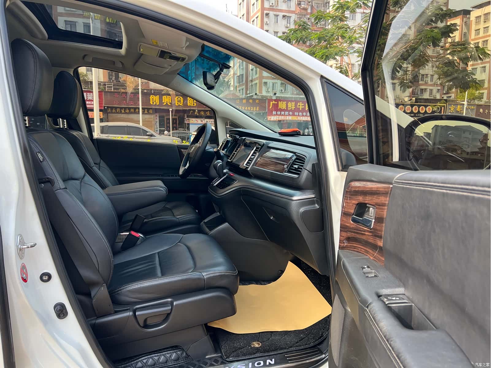 Honda Elysion, 2018 14