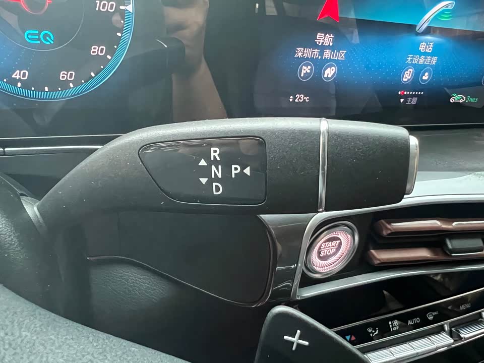 Mercedes-Benz EQC Mercedes-Benz EQC
