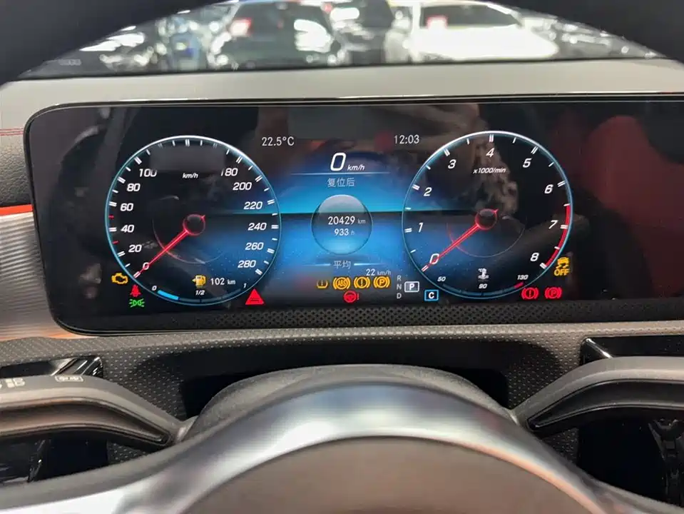 Mercedes-Benz Class A AMG