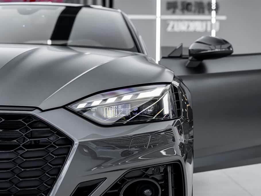 Audi RS 5