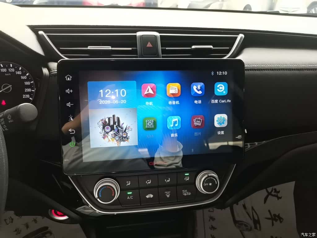Honda Crider, 2018 13