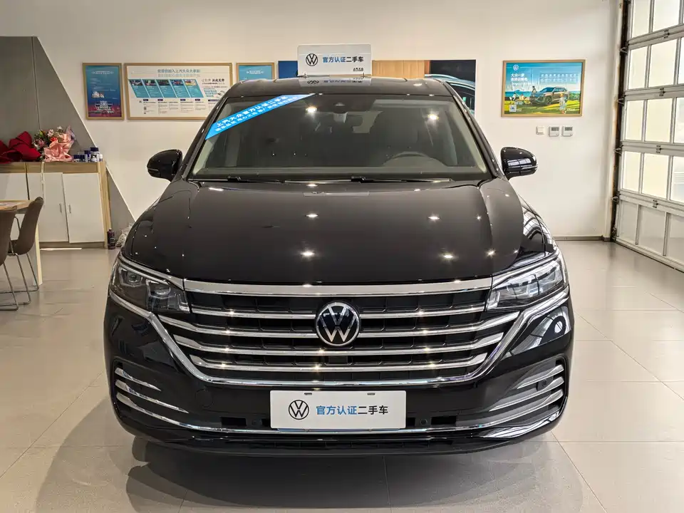 Volkswagen Weiran