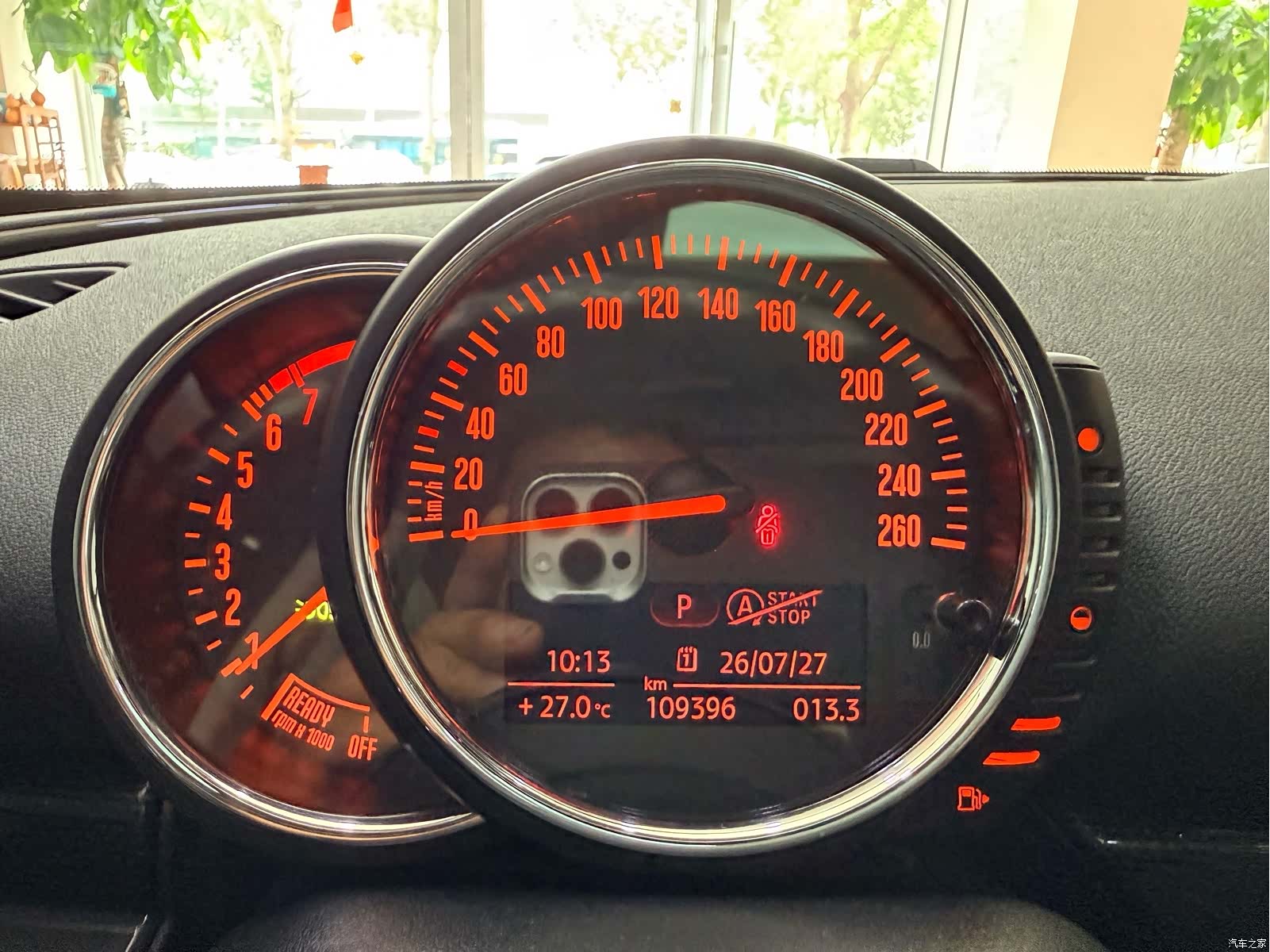 Mini Clubman, 2018 17