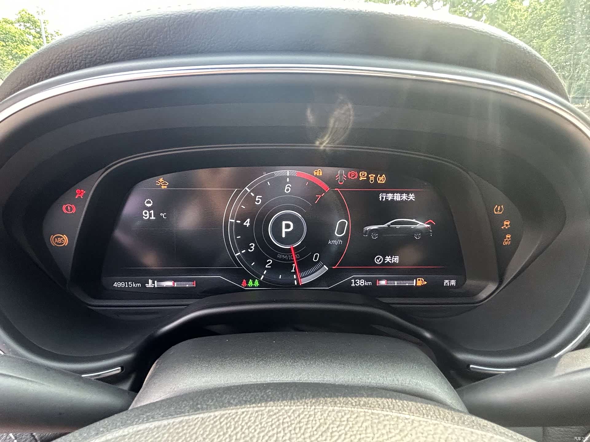 Cadillac CT5, 2023 21