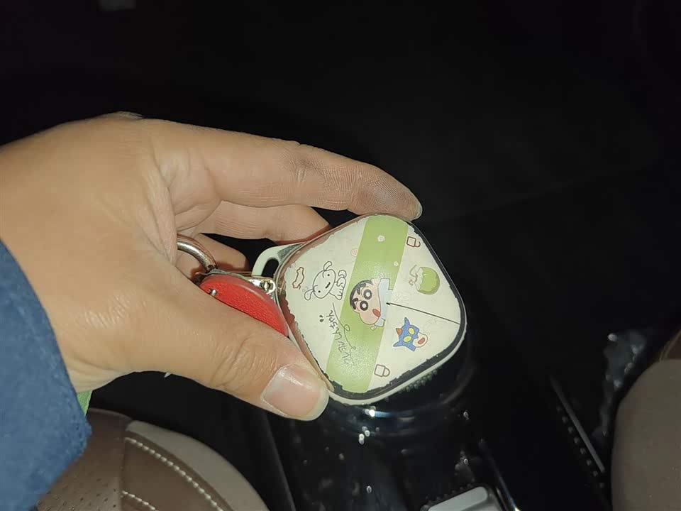 Wuling Wuling Bingguo