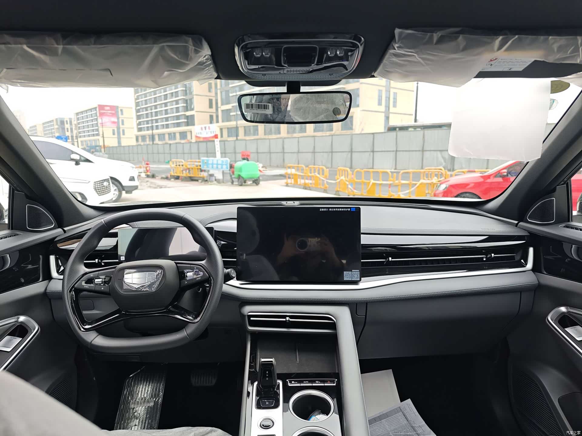 Geely Boyue, 2026 8