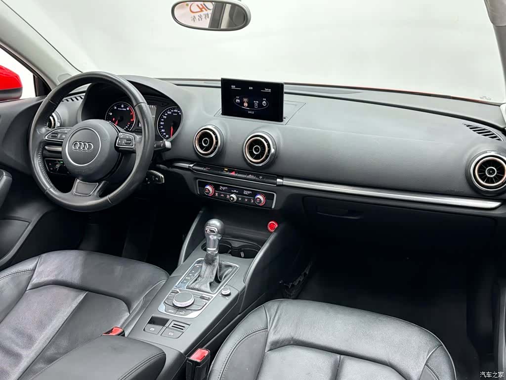 Audi A3, 2015 13