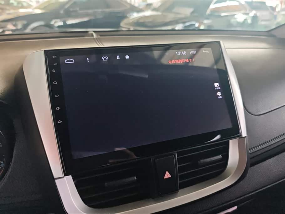 Toyota YARiS L to enjoy