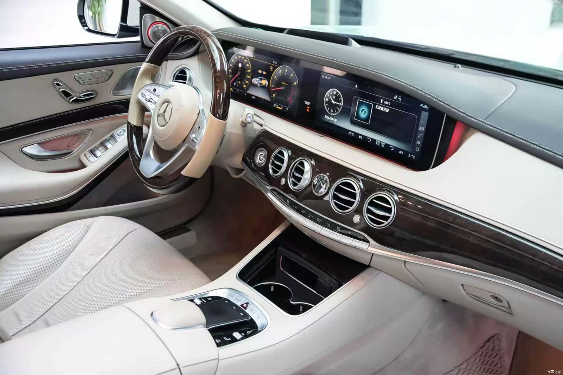 Mercedes-Benz S-Class, 2020 все фото