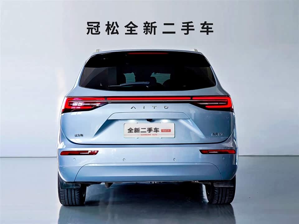 AITO Ask the world M7