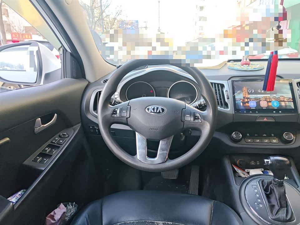 Kia Smart running