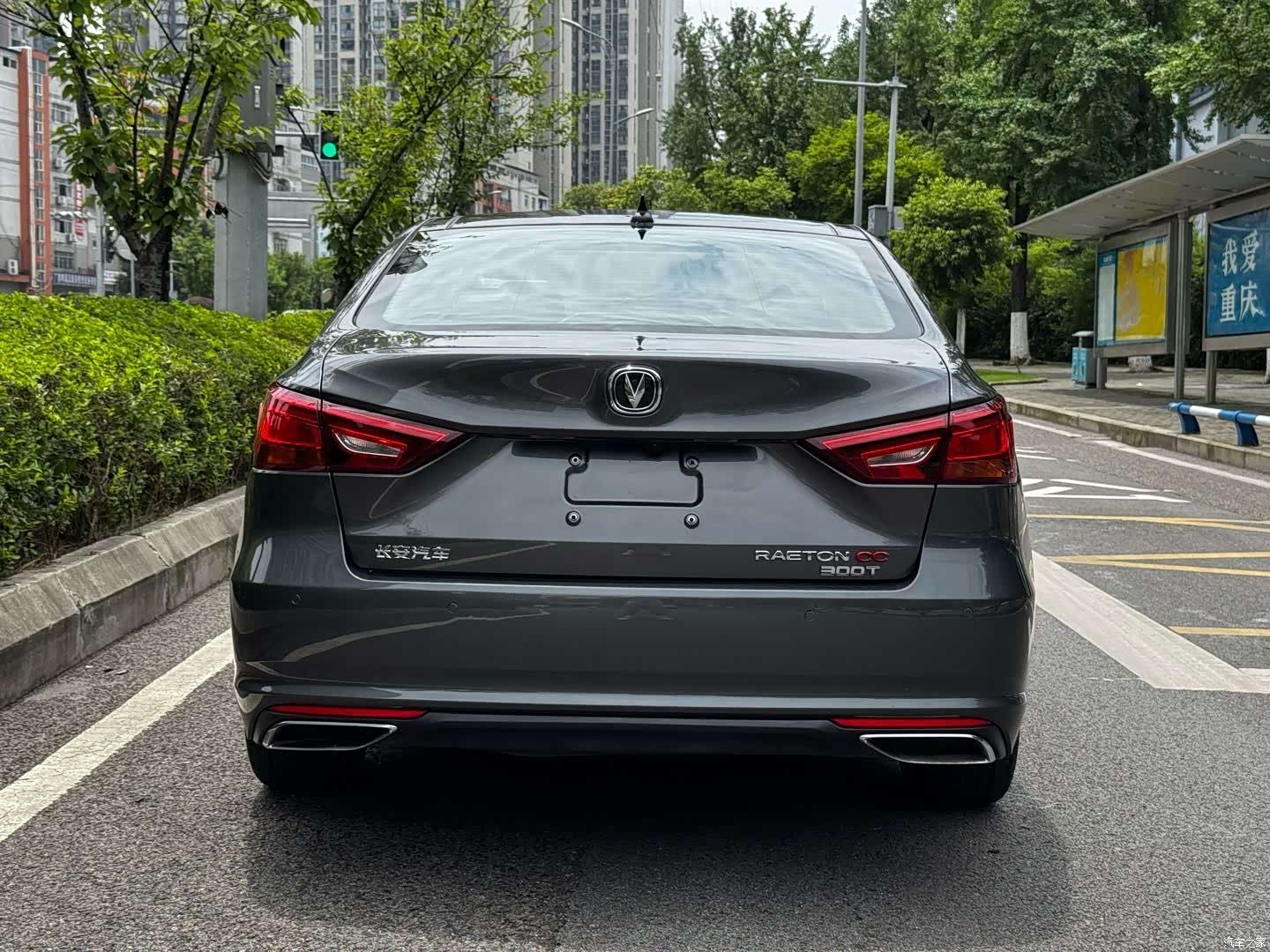 Changan CC, 2021 24