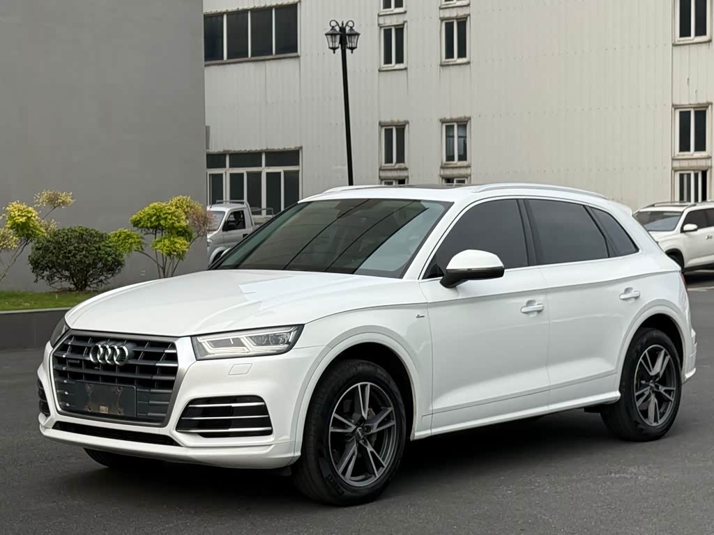 Audi Q5L
