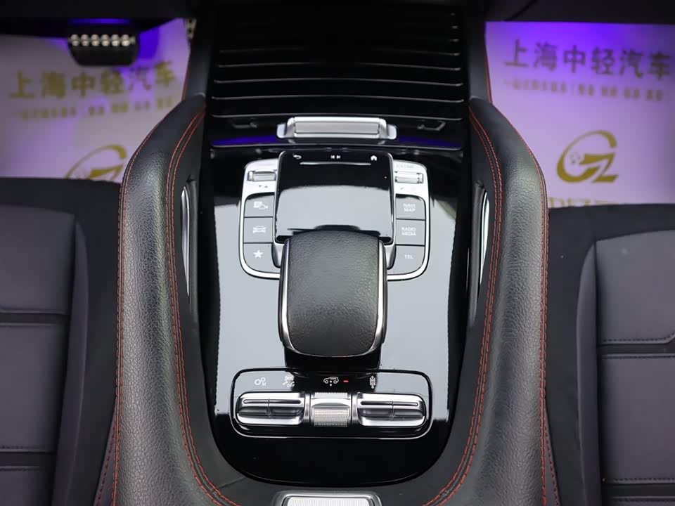 Mercedes-Benz GLE Coupe AMG