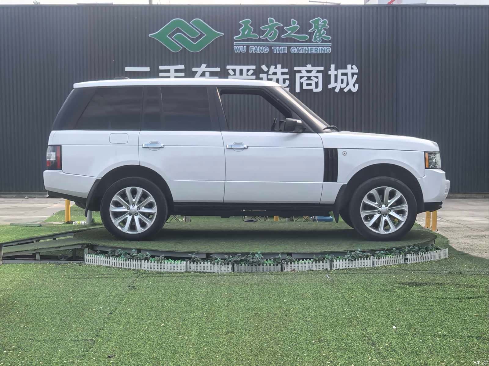 Land Rover Range Rover, 2009 16