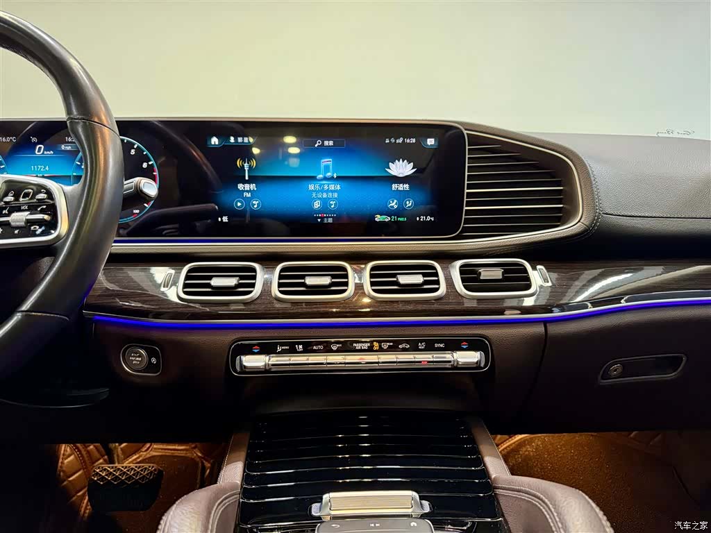 Mercedes-Benz GLE, 2022 27