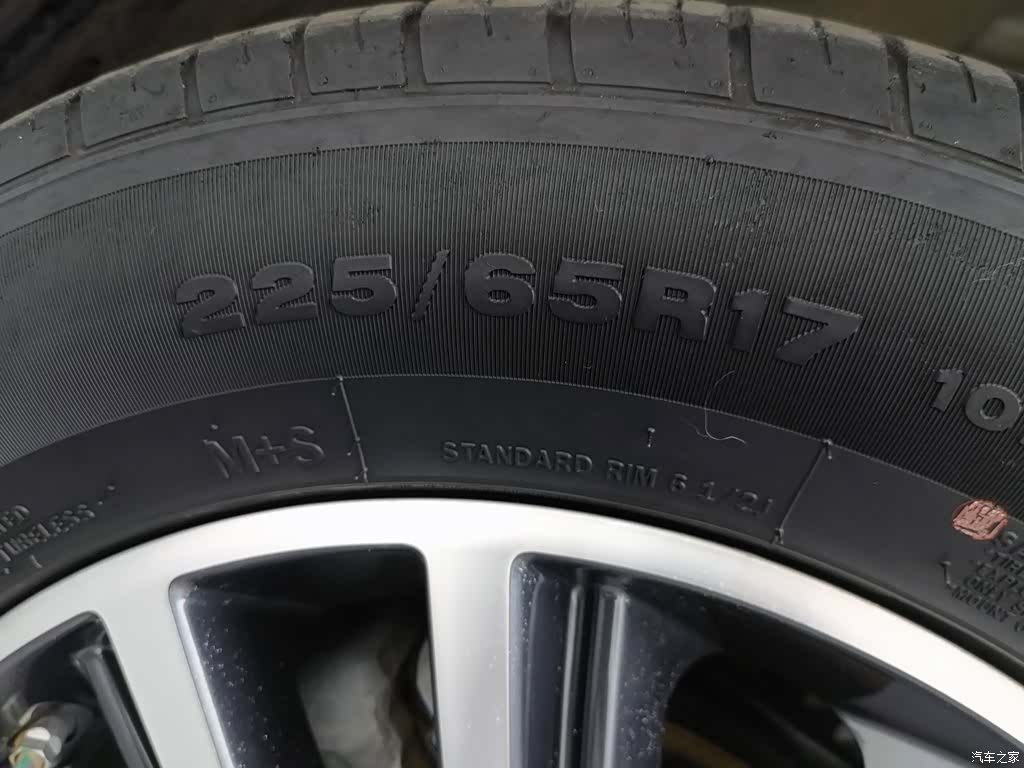 Geely X6, 2019 24