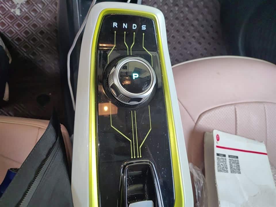 Changan Benben E-Star