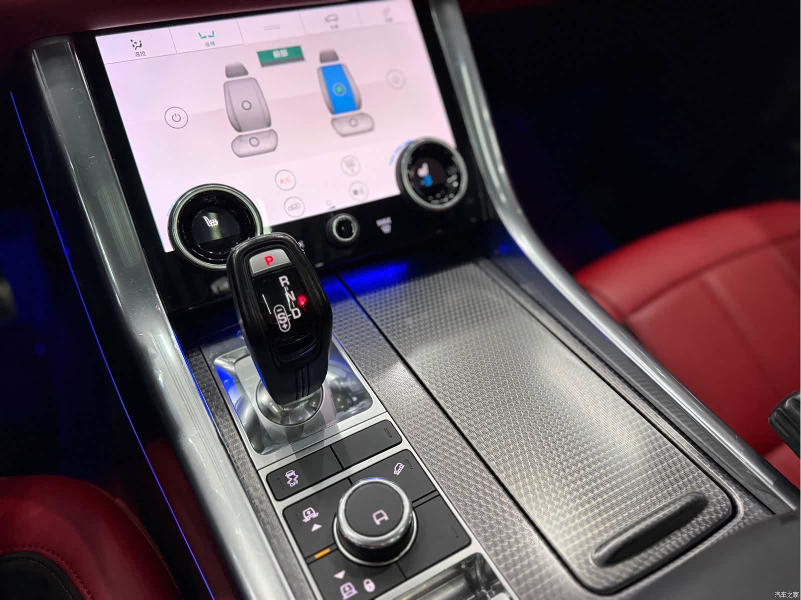 Land Rover Range Rover, 2020 16