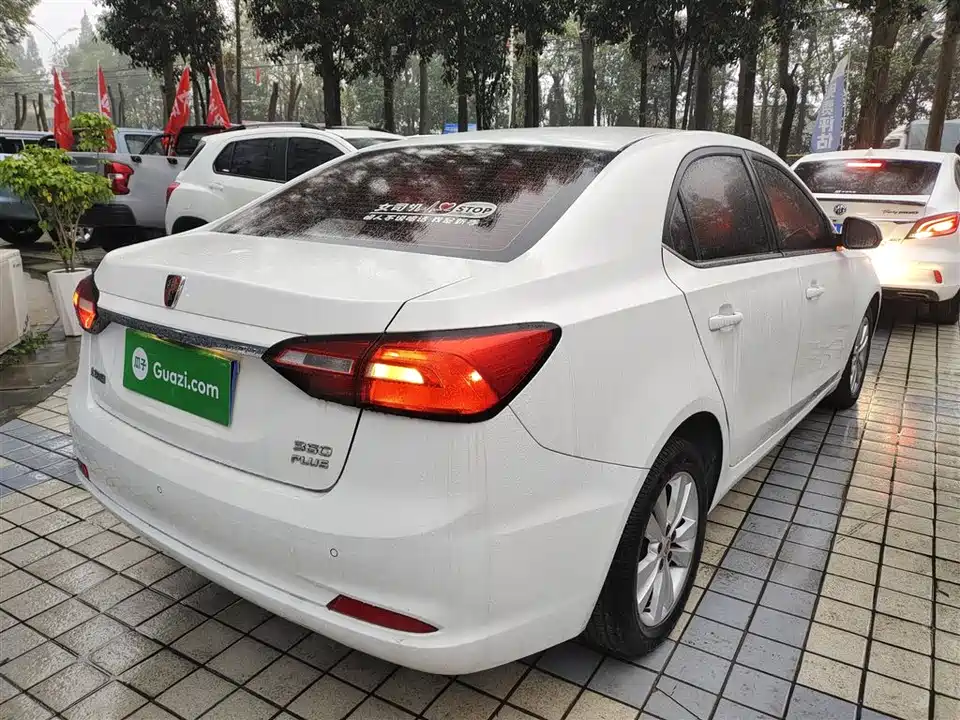 Roewe 360