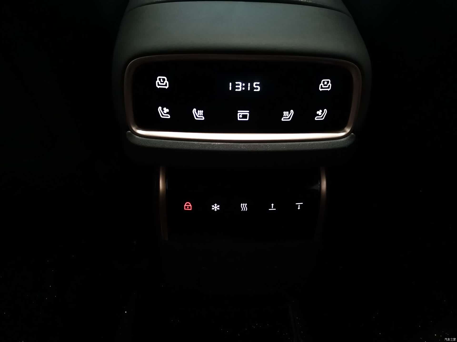 DongFeng eπ008, 2024 18