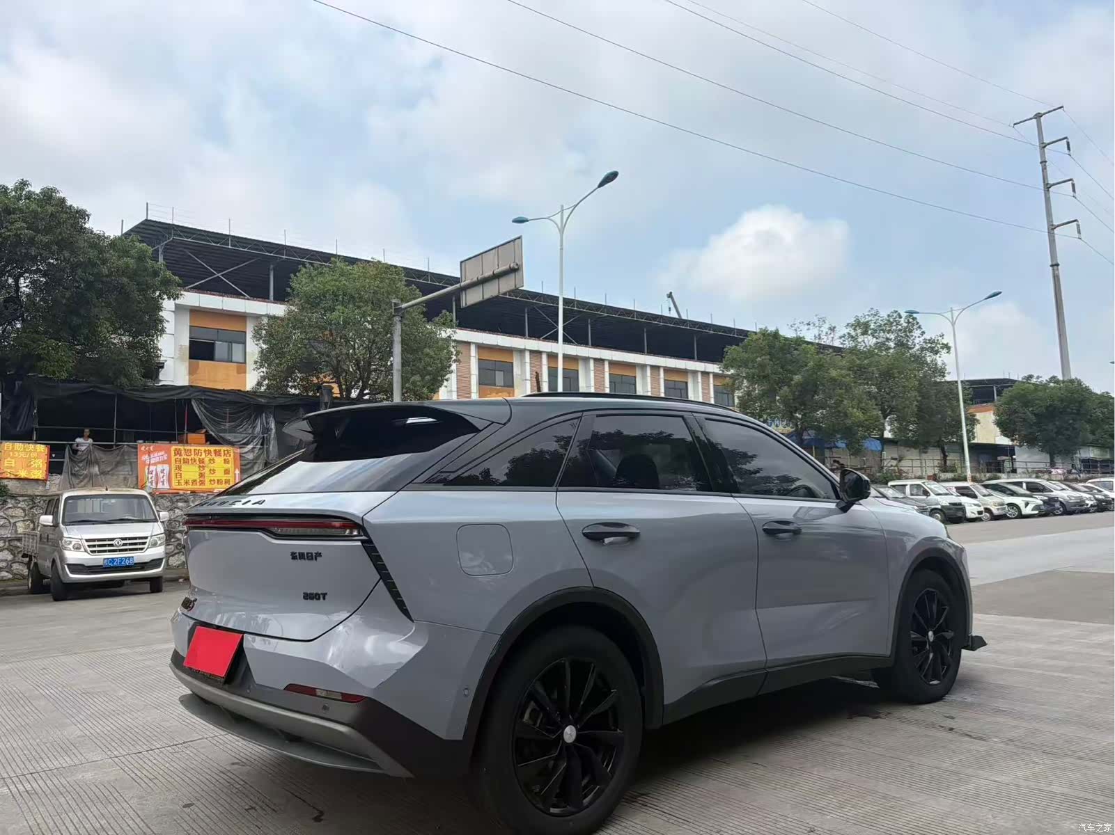 Nissan V, 2022 9