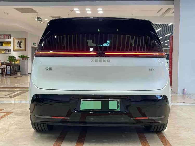 Zeekr MIX