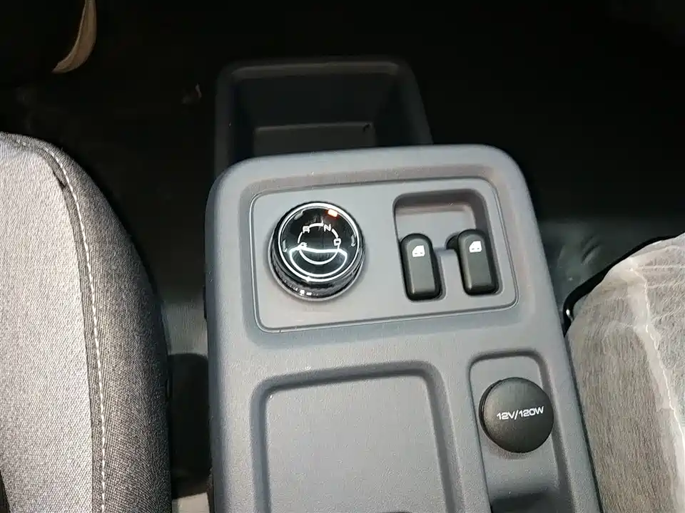 Wuling Wuling Yangguang