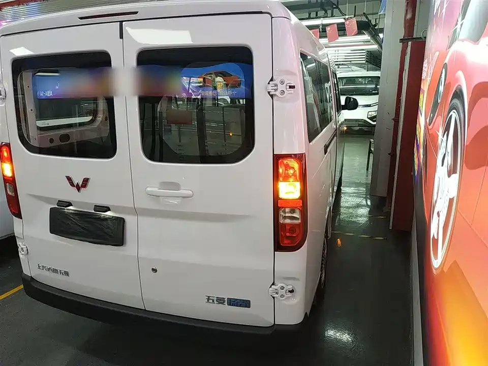 Wuling Wuling Yangguang