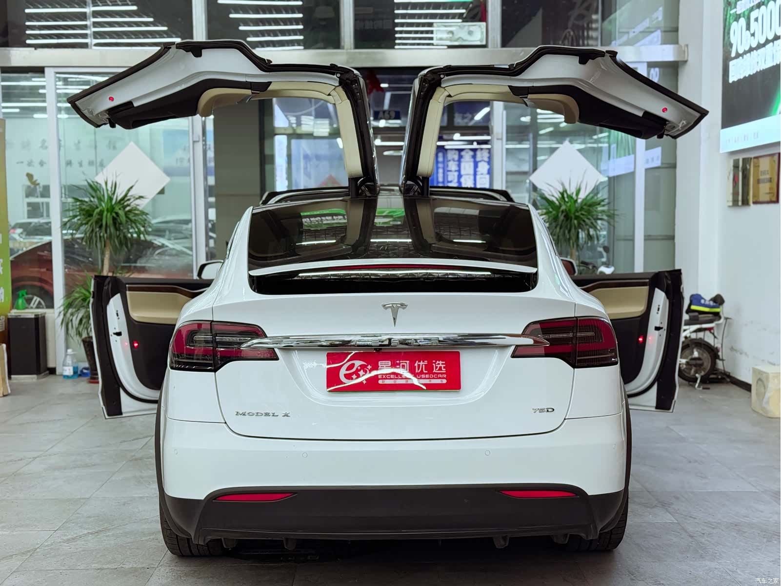 Tesla Model X, 2017 13