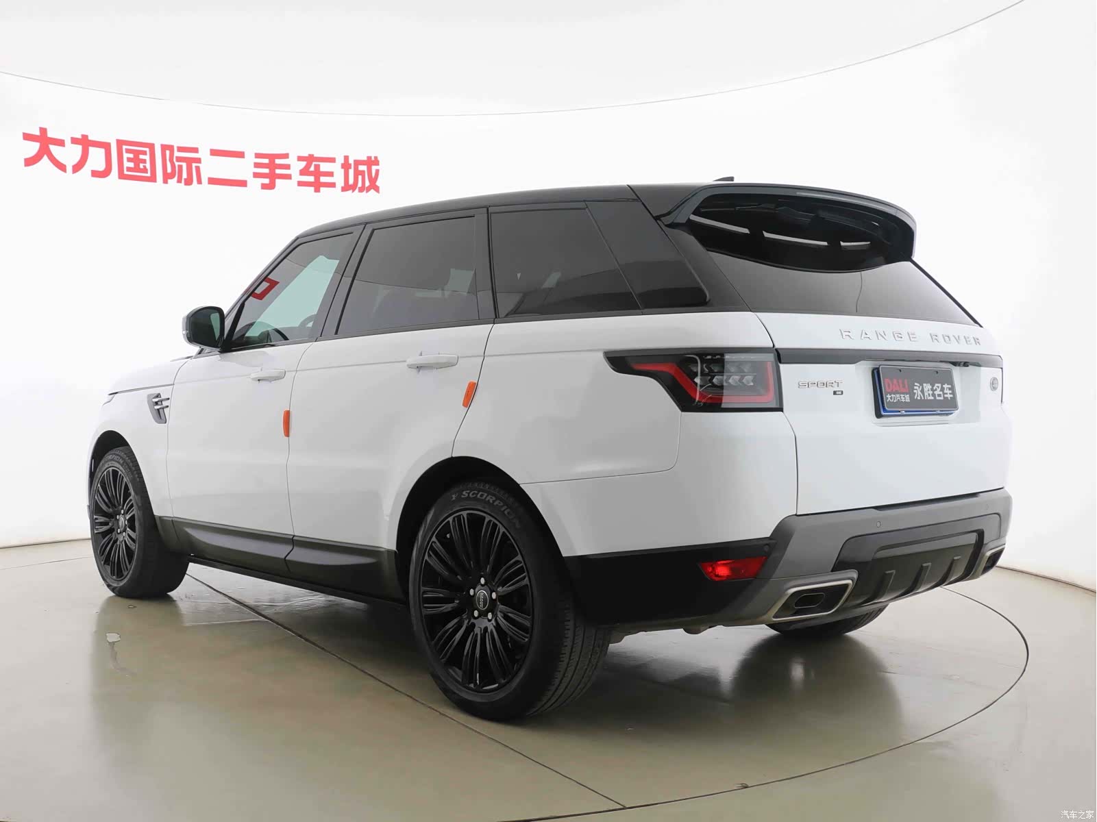 Land Rover Range Rover, 2020 11