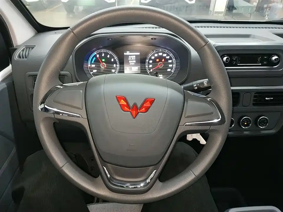Wuling Wuling Yangguang