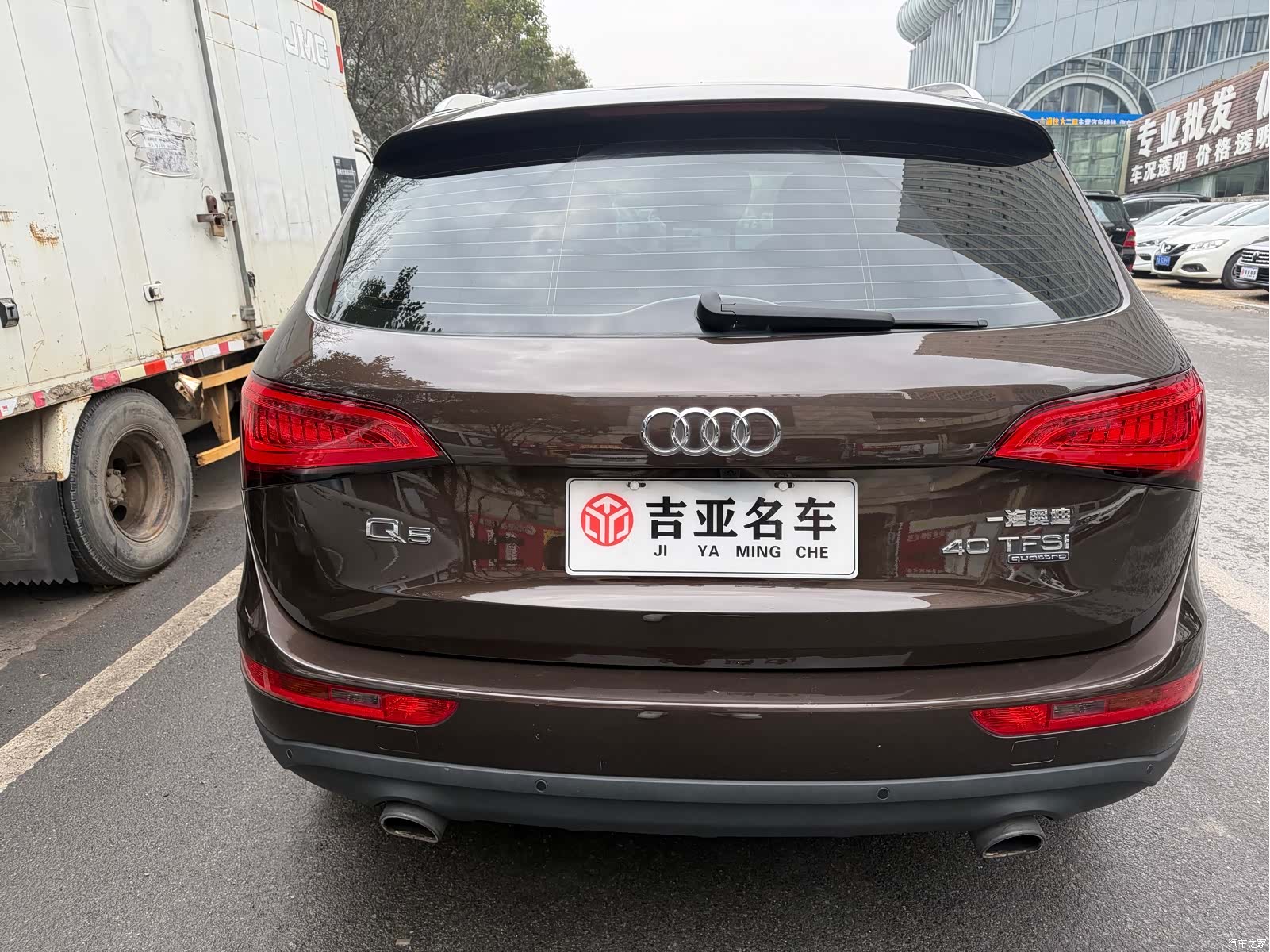 Audi Q5, 2015 6