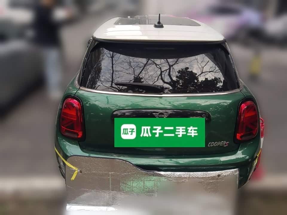 MINI MINI