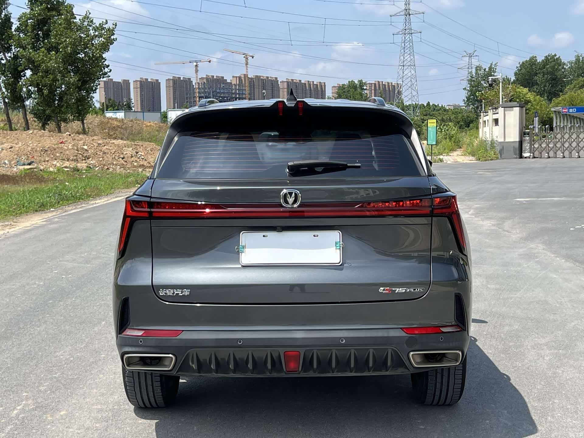 Changan CS75, 2023 6