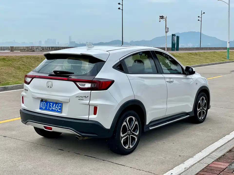 Honda XR-V