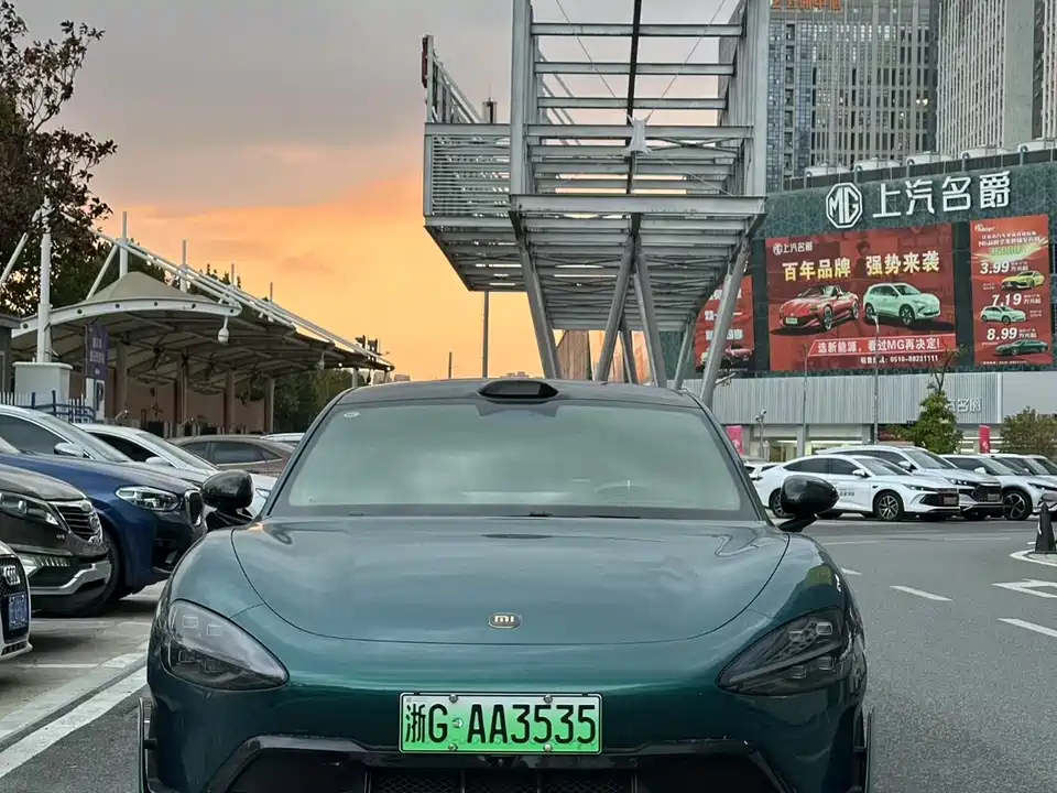 Xiaomi Xiaomi SU7 Ultra