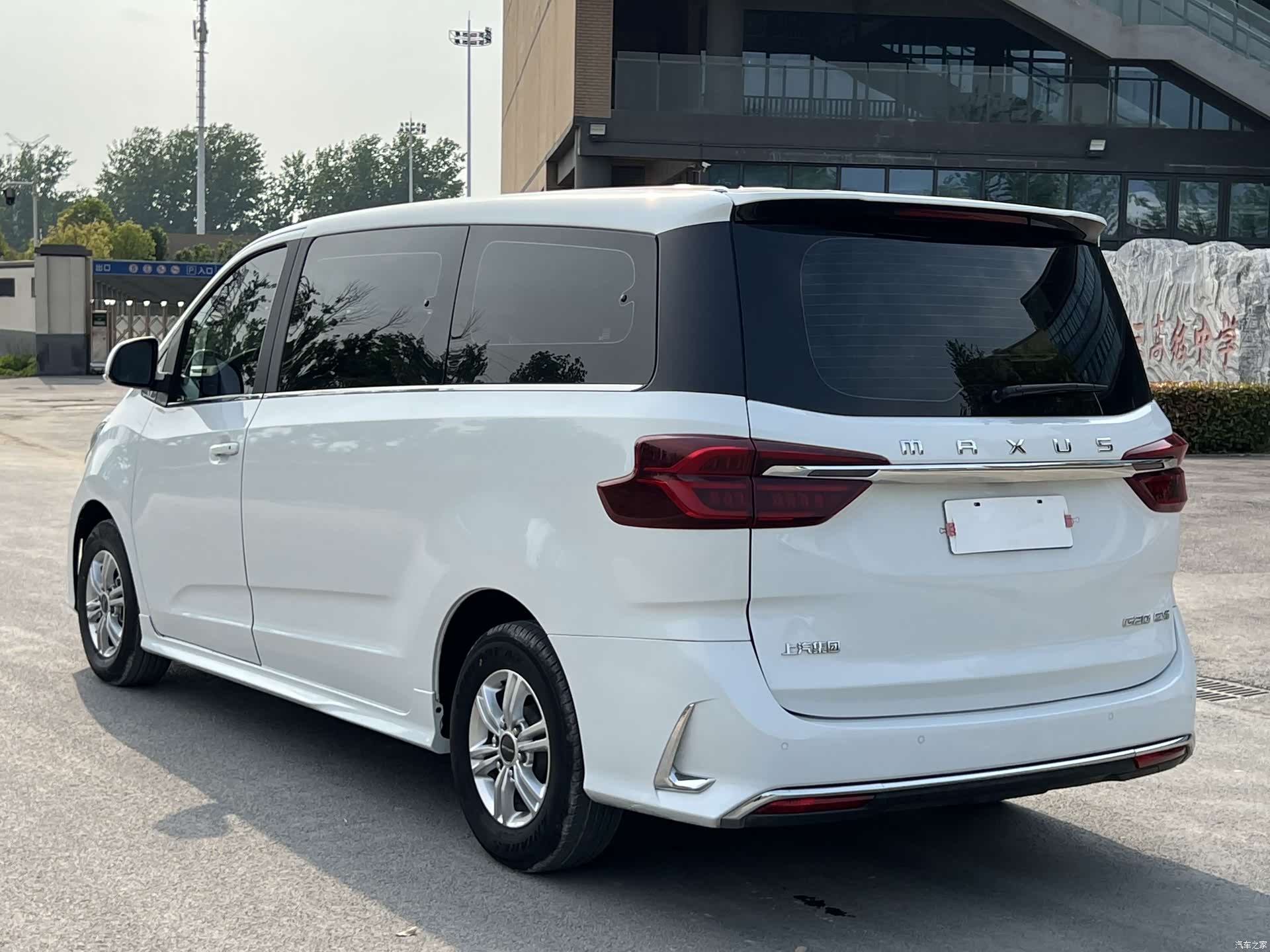 Maxus G20, 2023 4