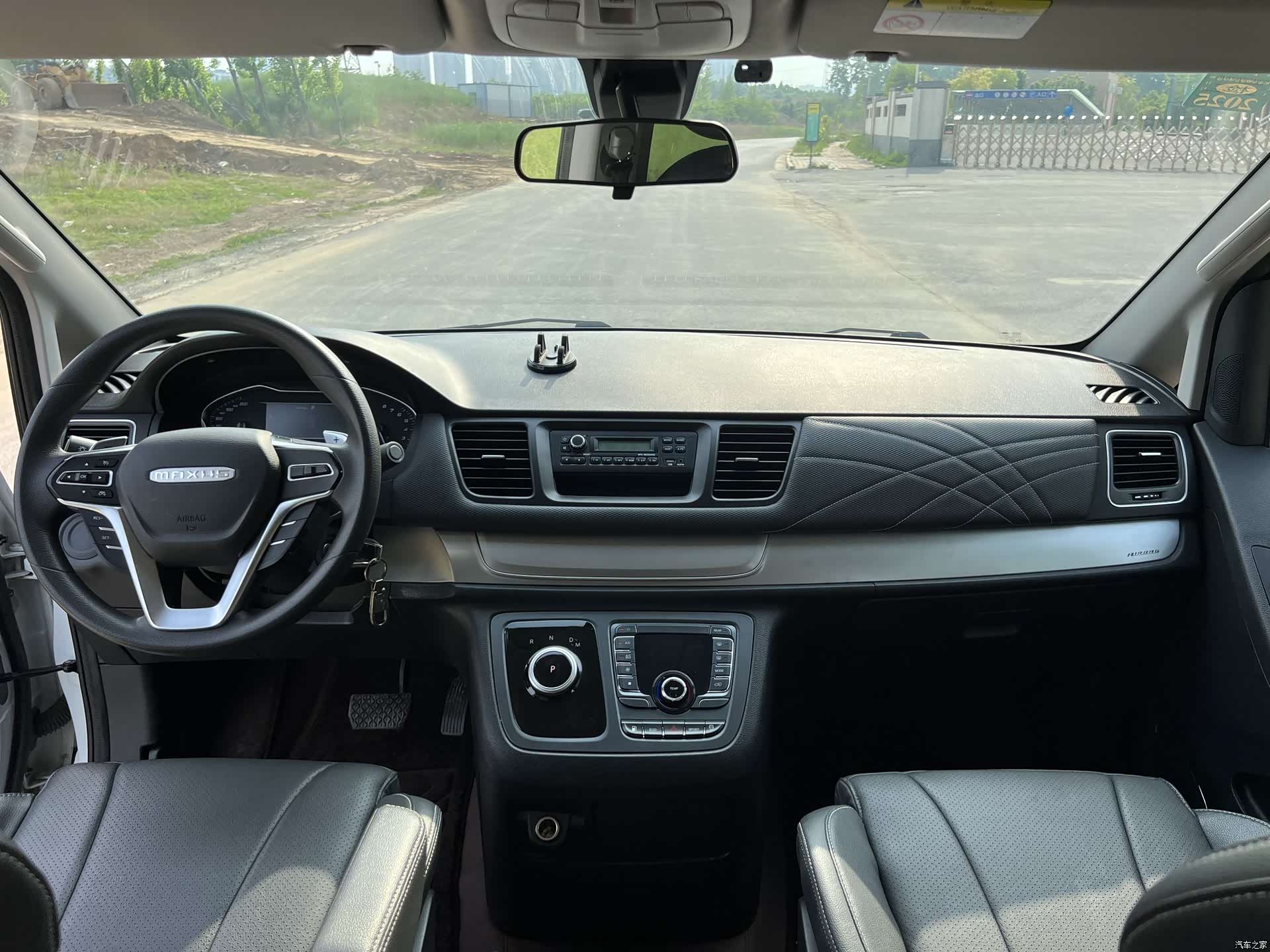 Maxus G20, 2023 12