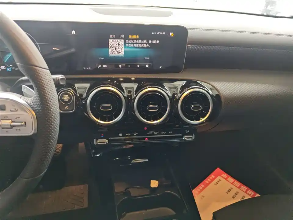 Mercedes-Benz Class A